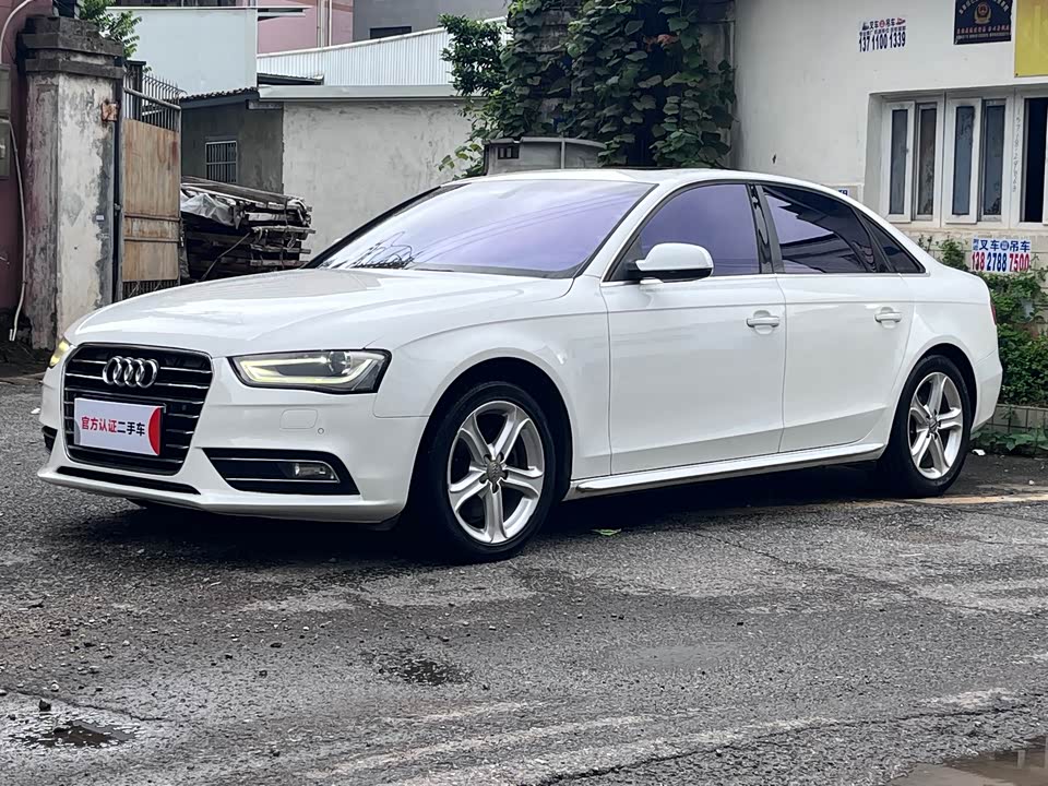 Audi A4L
