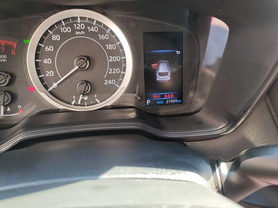 Toyota Corolla Sharp amplifier