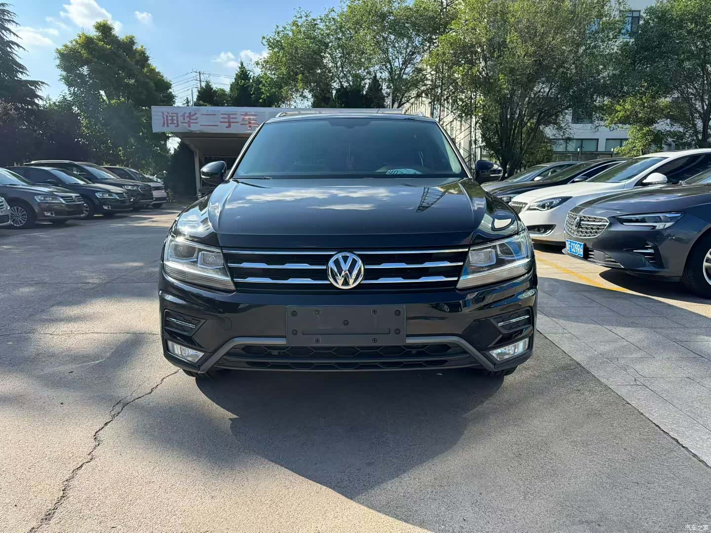 Volkswagen Tiguan L, 2017 15