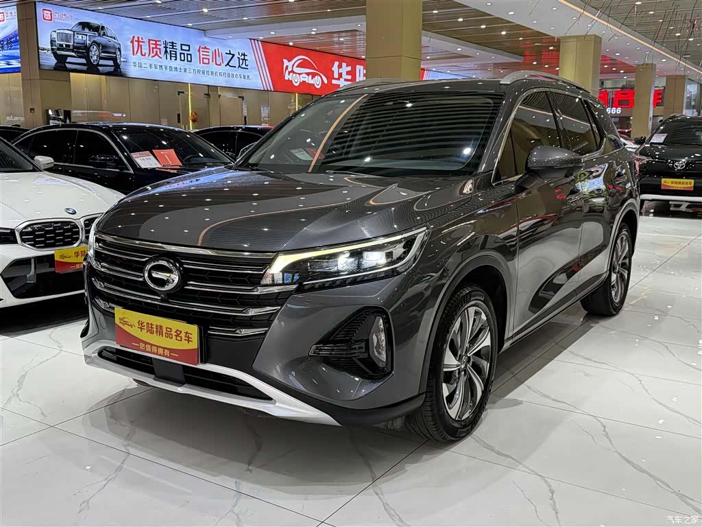 GAC GS4, 2020 1