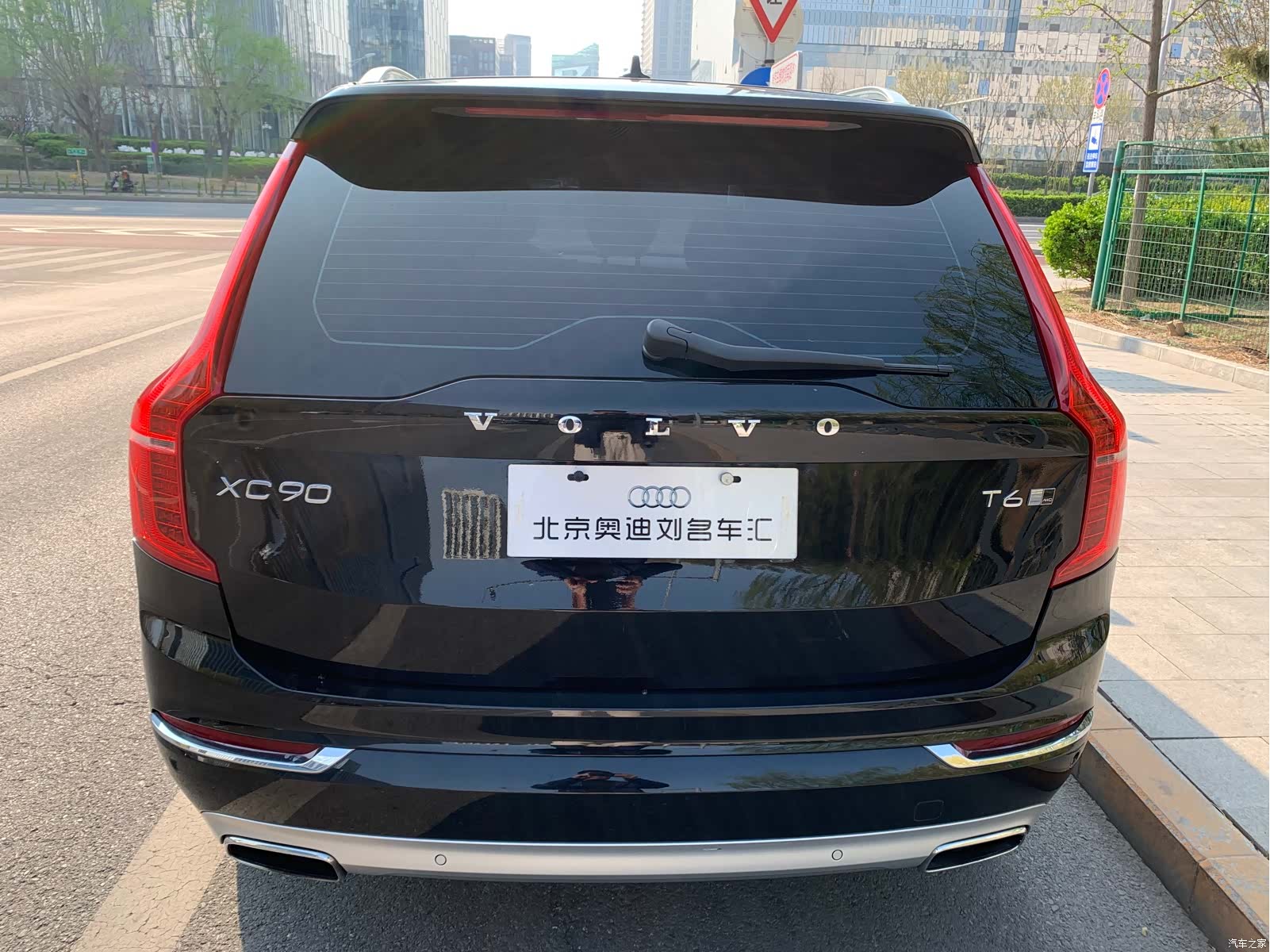 Volvo XC90, 2015 4