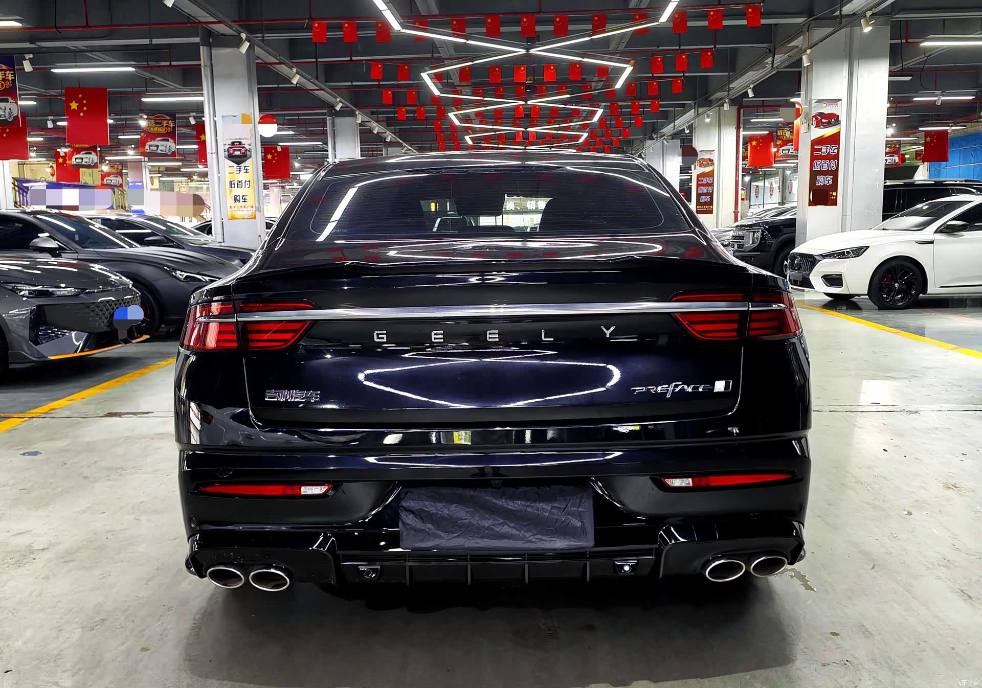 Geely Preface, 2024 9