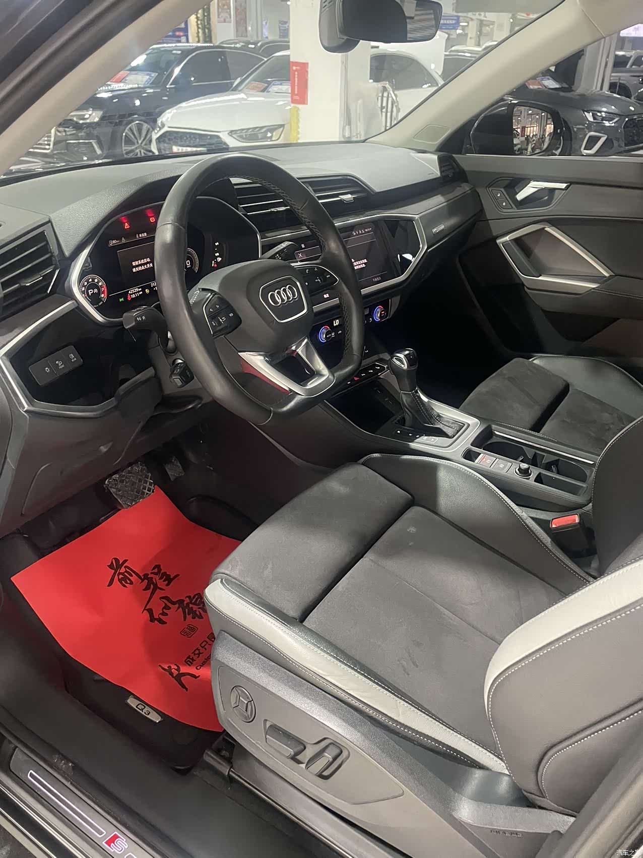 Audi Q3, 2022 4