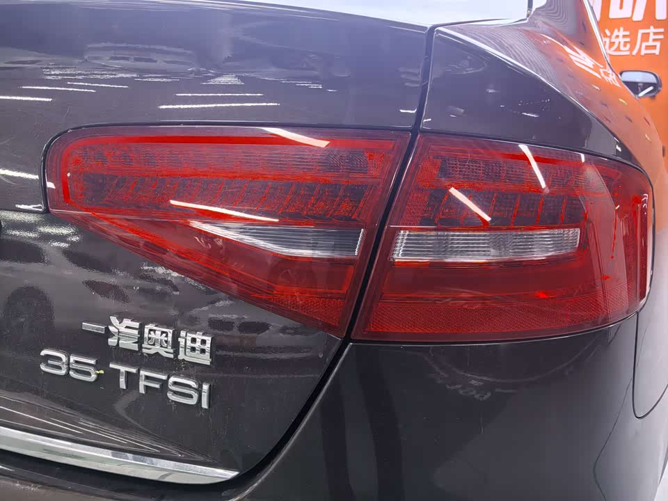 Audi A4L