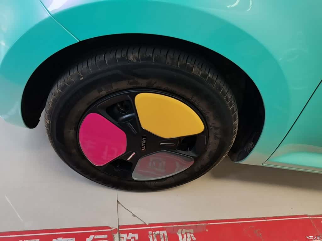Changan Lumin, 2025 23