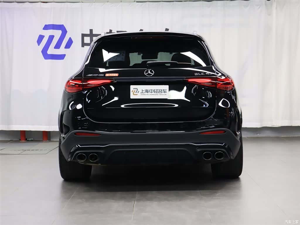 Mercedes-Benz GLC, 2024 4