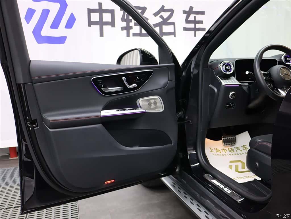 Mercedes-Benz GLC, 2024 6