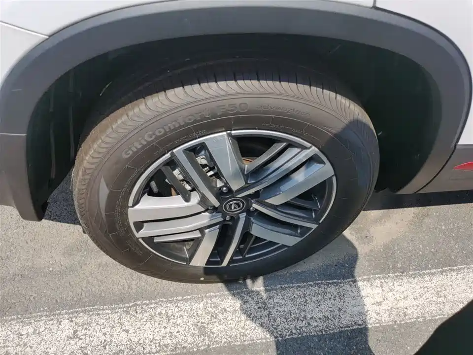 Changan CS75