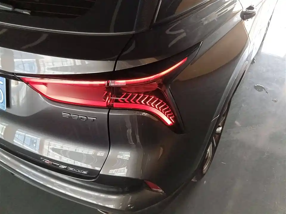 Changan CS75 PLUS