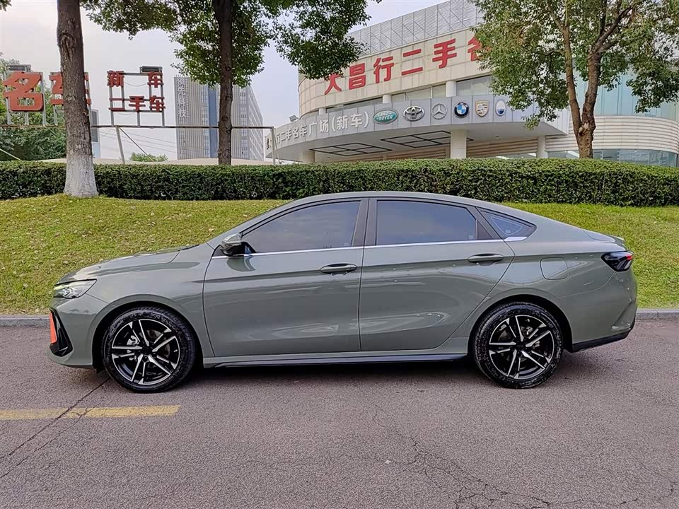 Geely Binrui