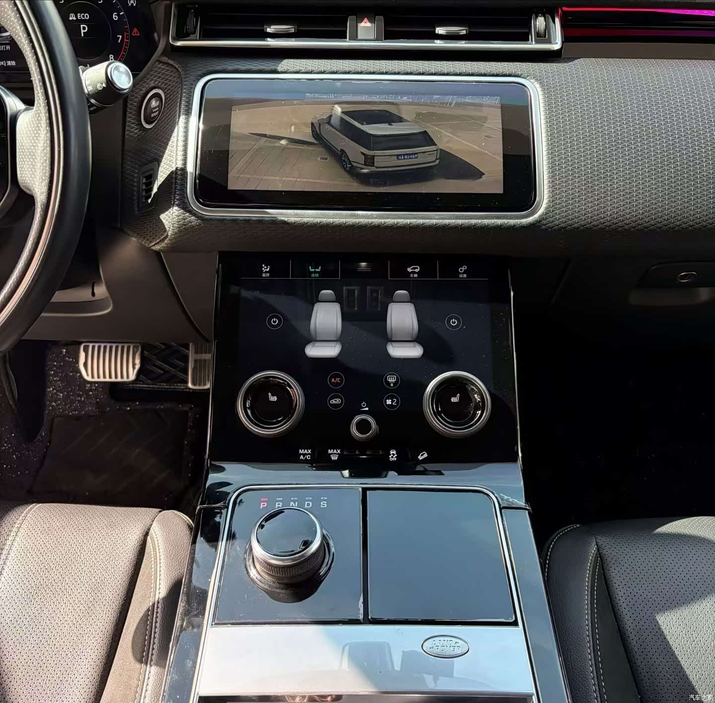 Land Rover Range Rover, 2018 10