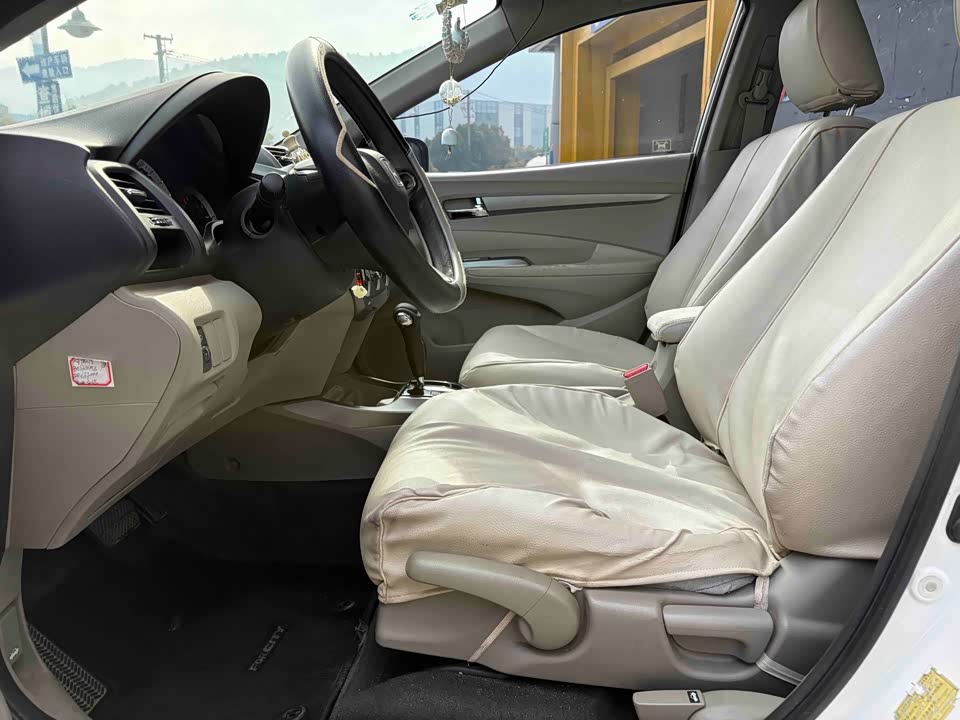 Honda Fengfan Classic