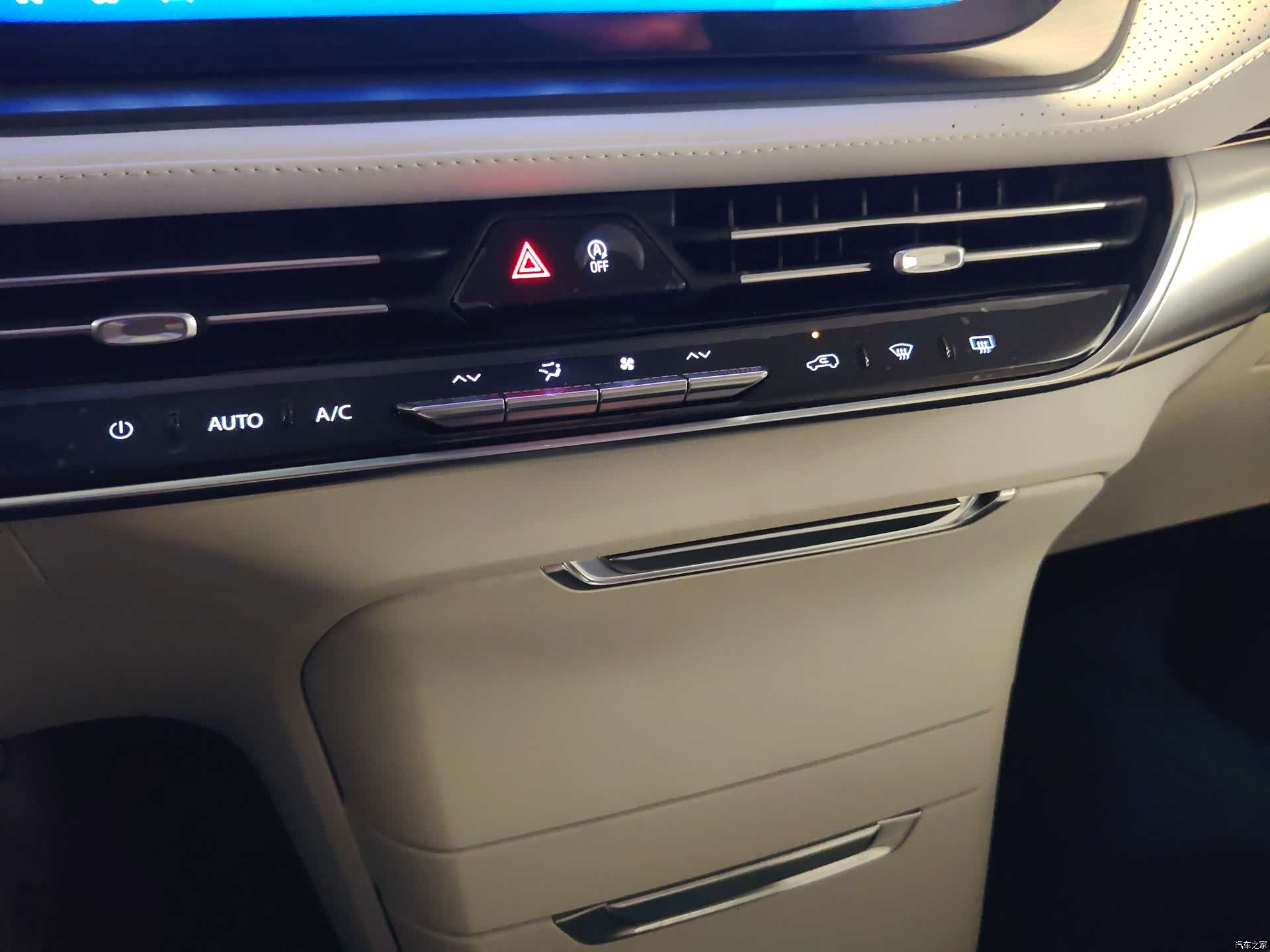 Buick Century, 2024 10
