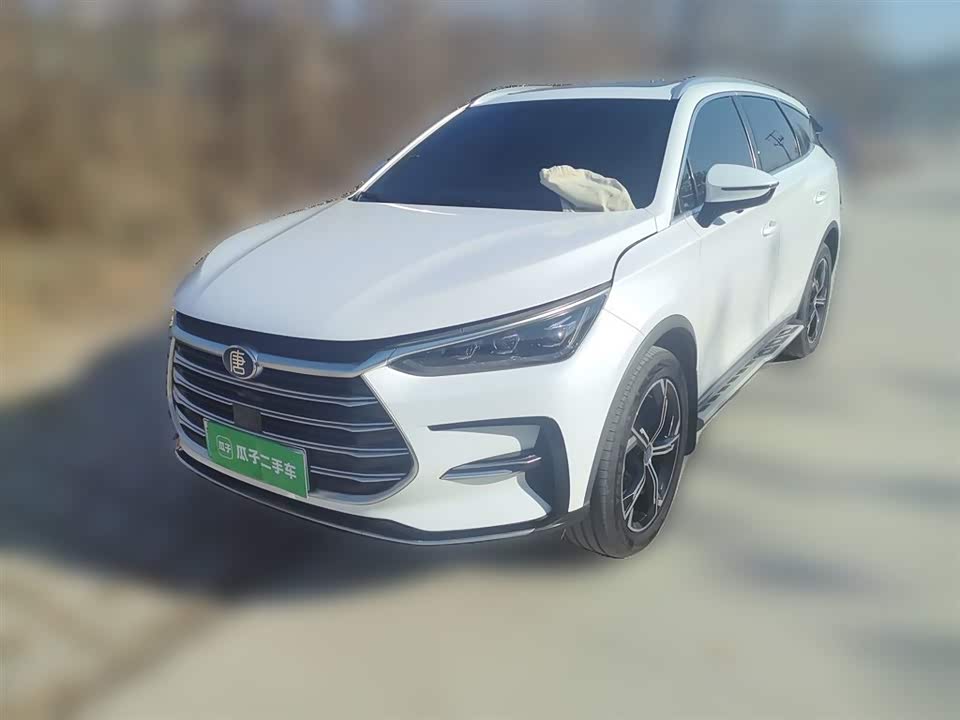 BYD Tangxin Energy