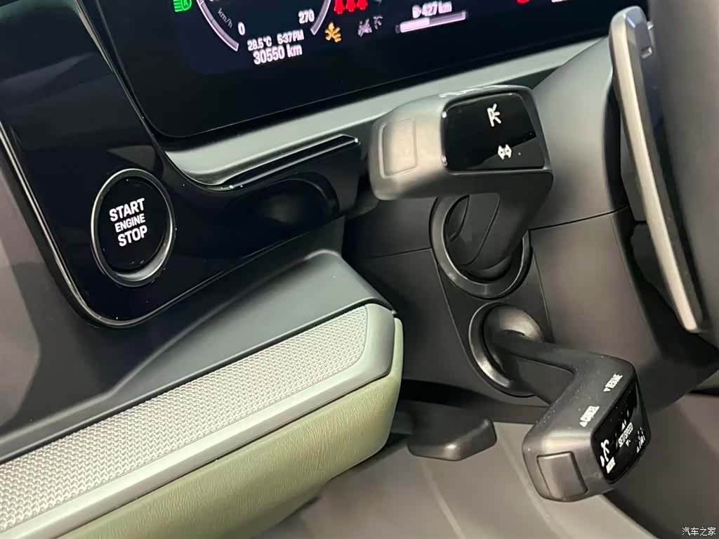 Porsche Cayenne, 2024 17