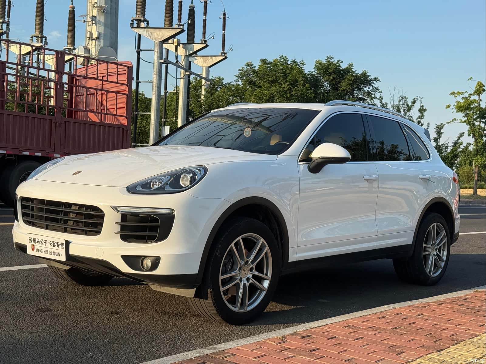 Porsche Cayenne, 2016 1