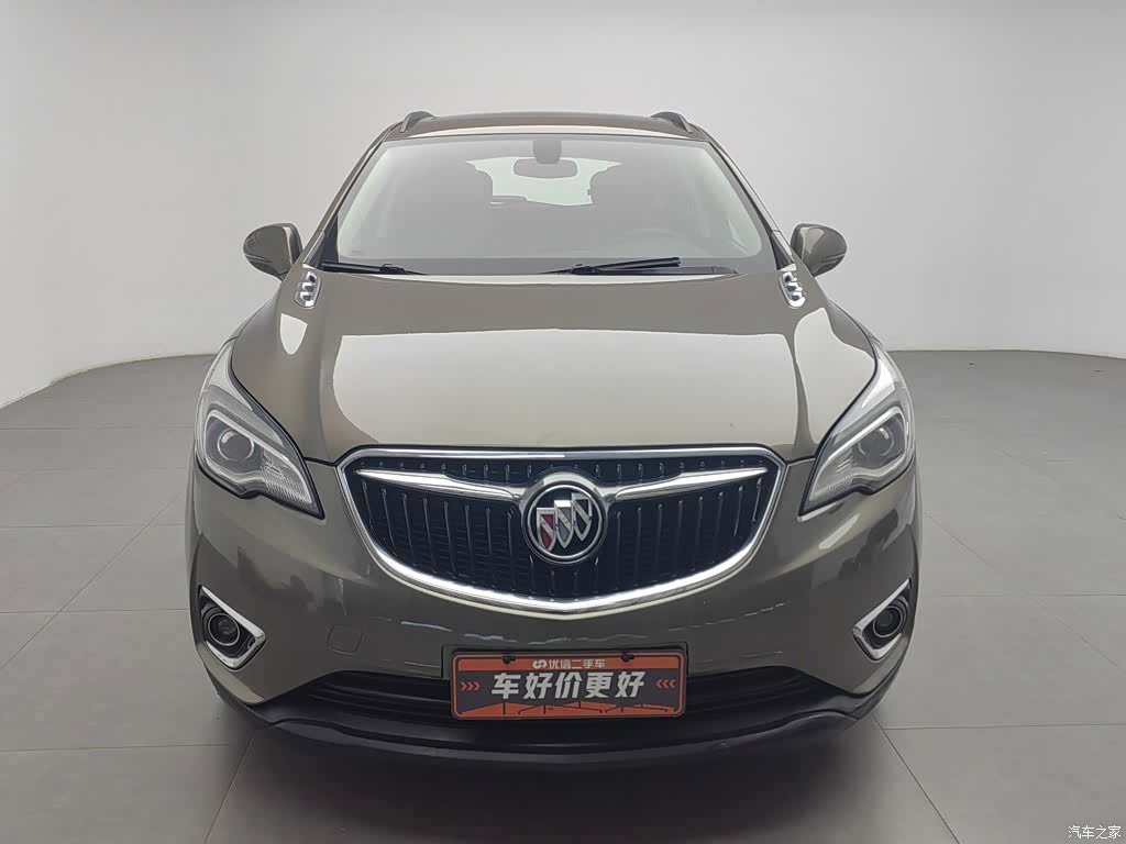 Buick Envision Plus, 2018 3