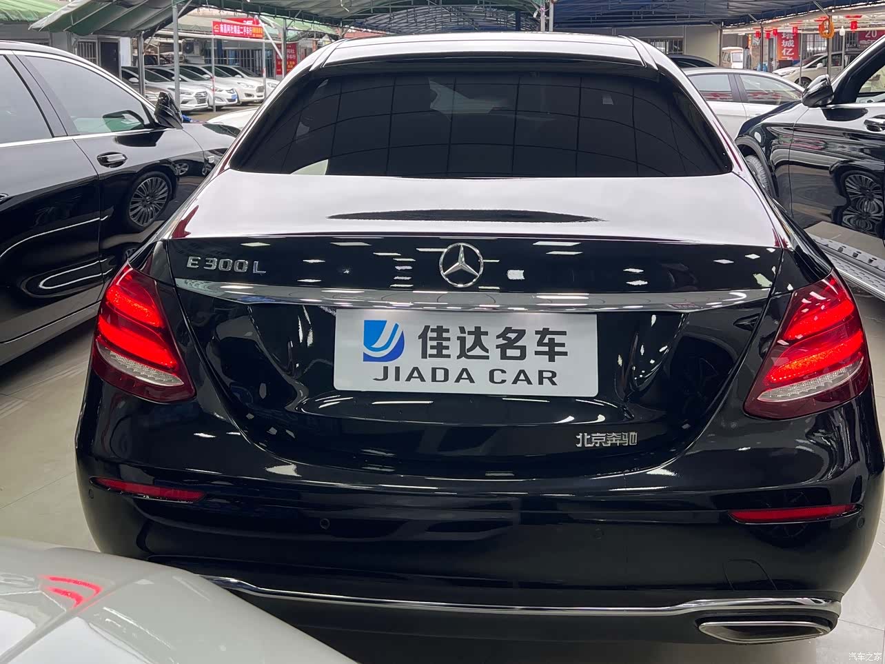 Mercedes-Benz E-Class, 2019 13