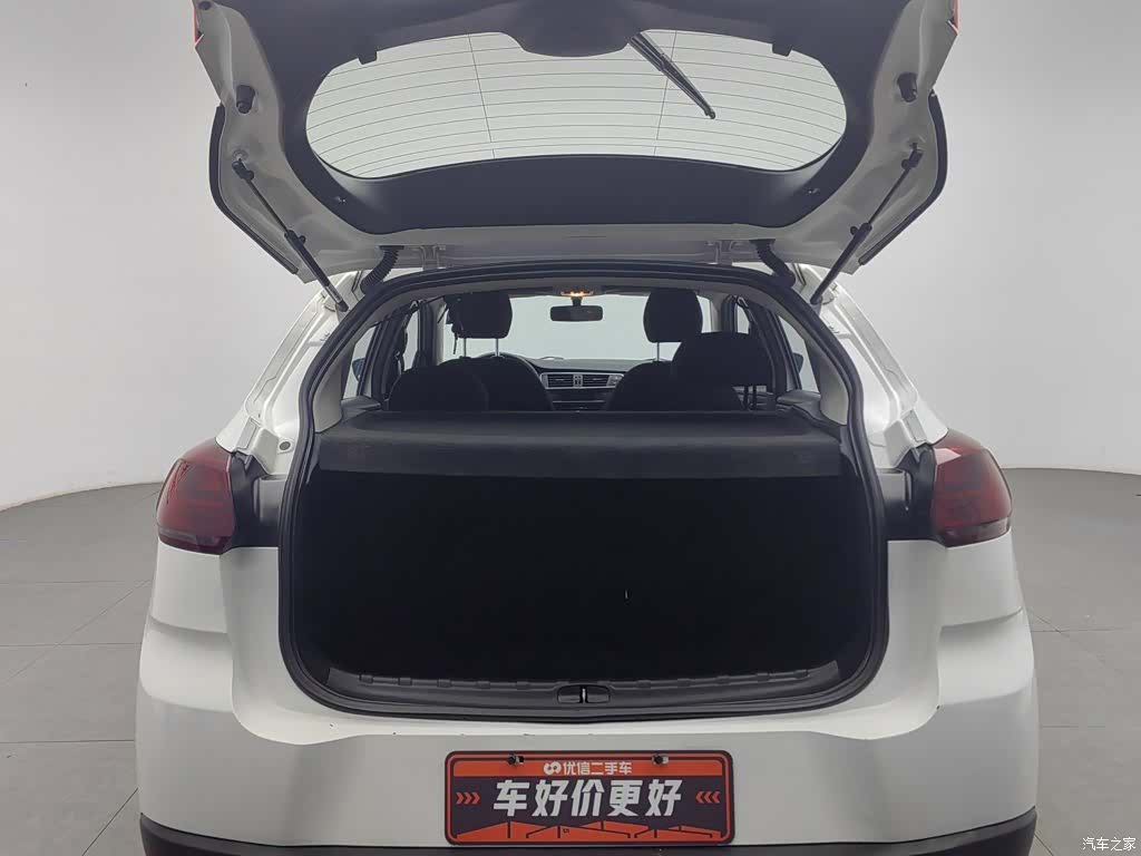 Citroen C3-XR, 2016 16
