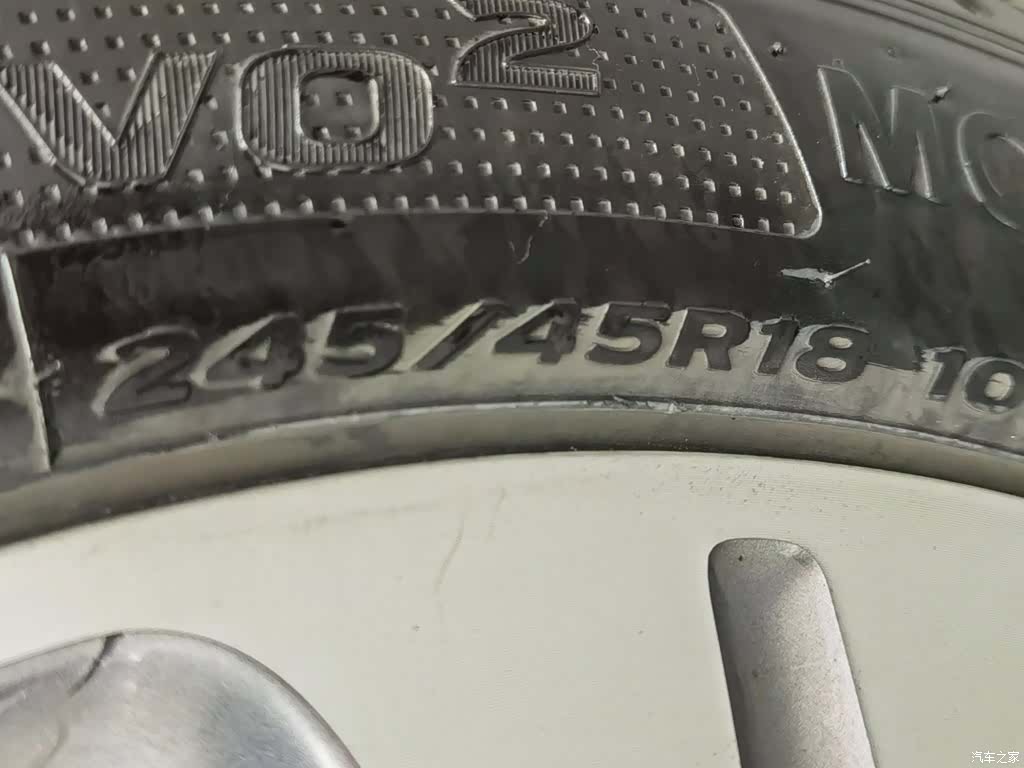 Mercedes-Benz E-Class, 2019 24
