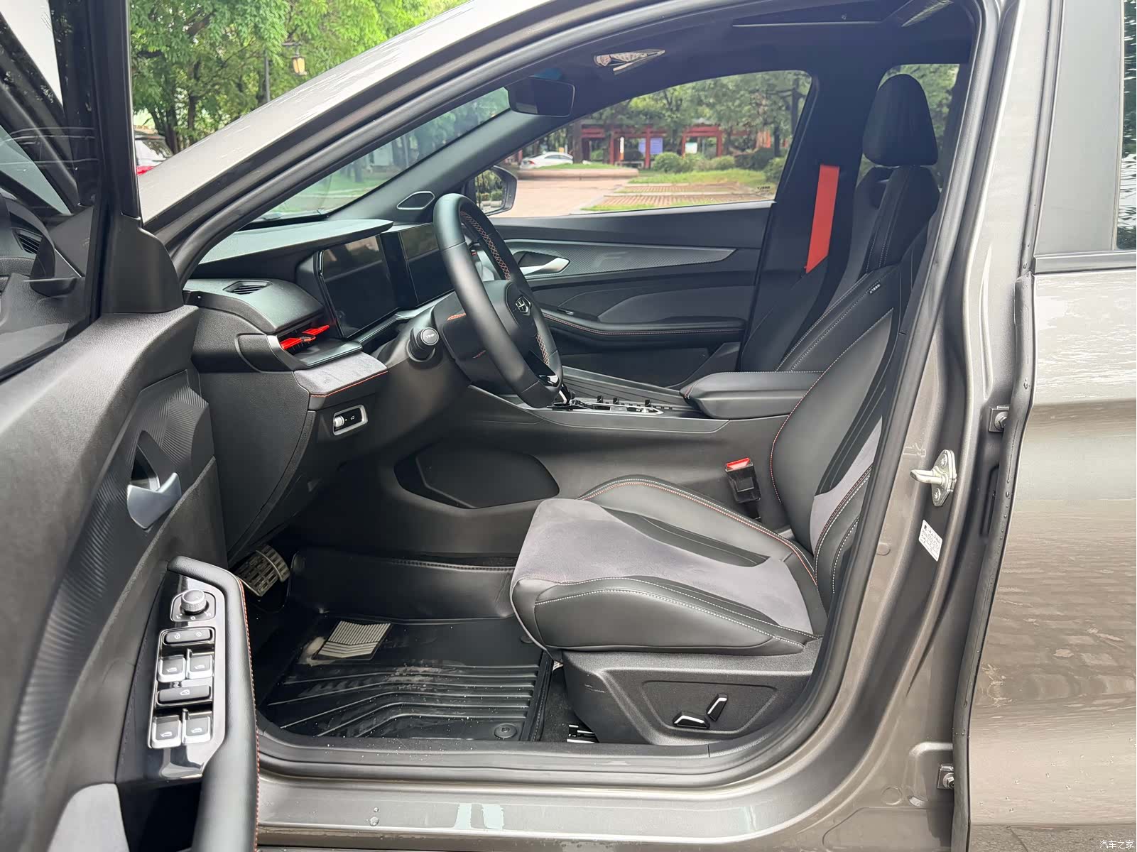 Geely Binray, 2023 10