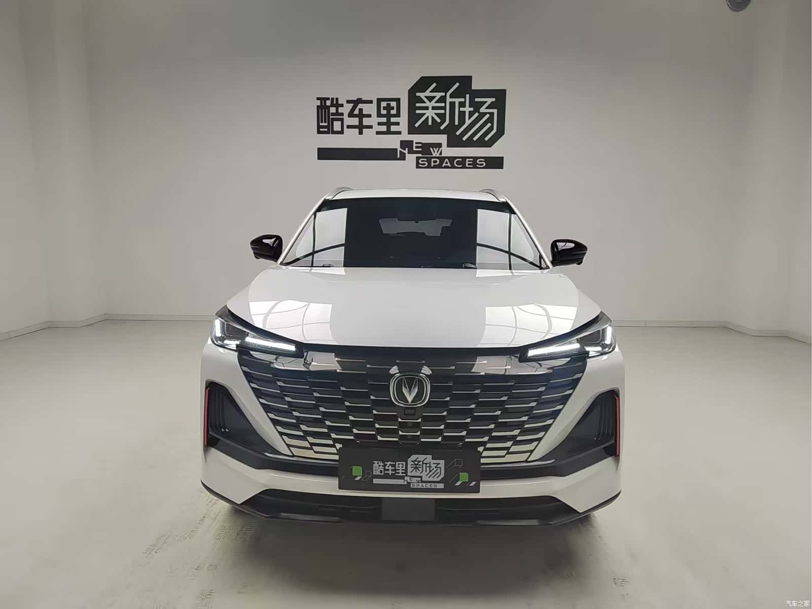 Changan CS55, 2023 2
