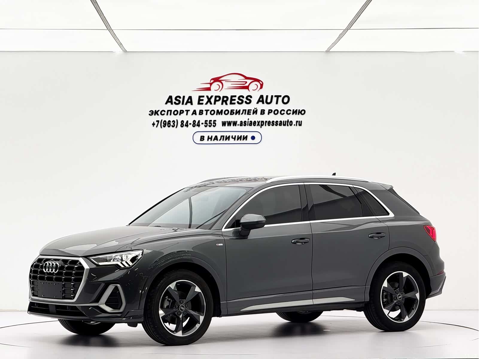 Audi Q3, 2023 1