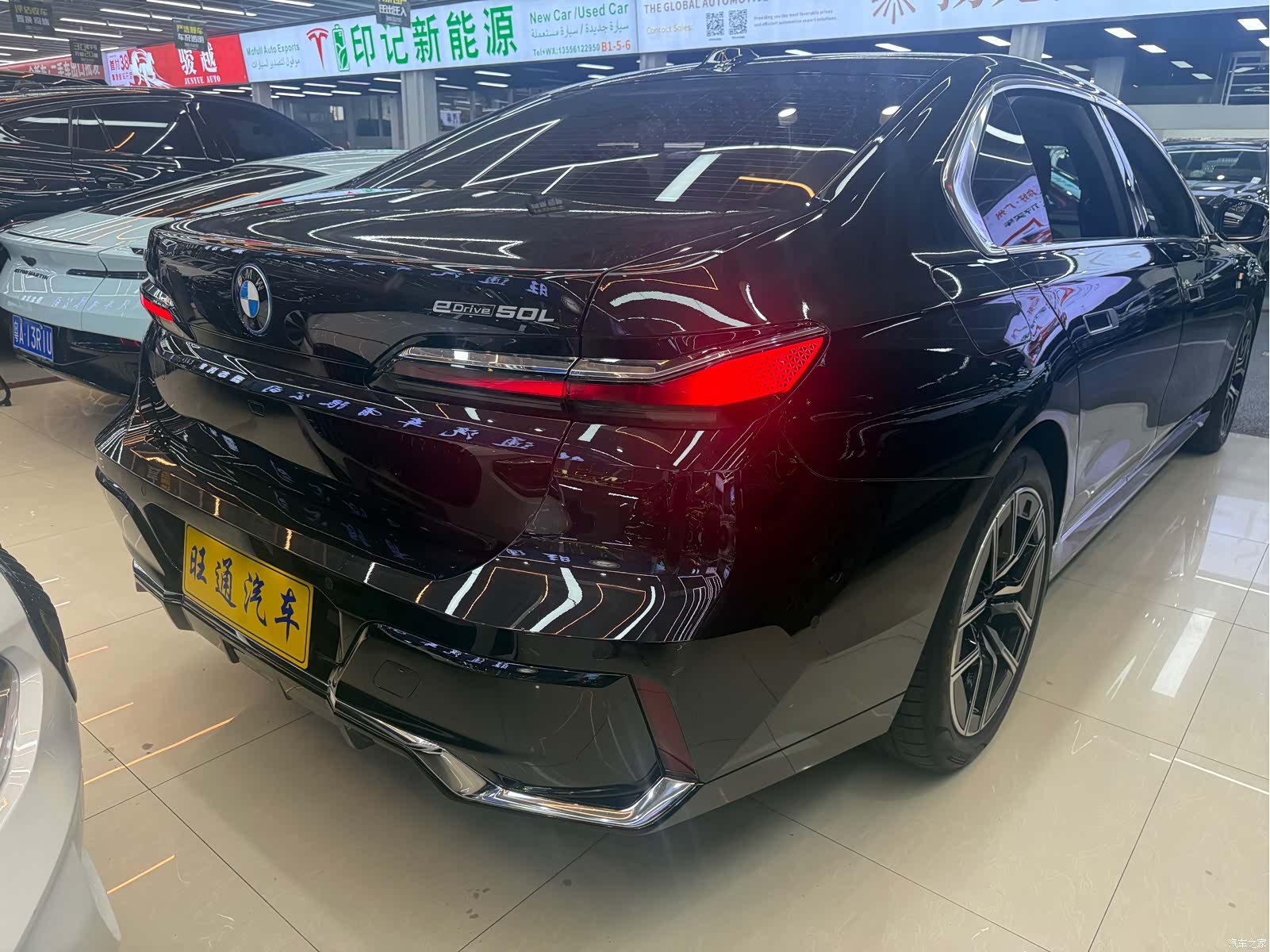 BMW i7, 2024 все фото