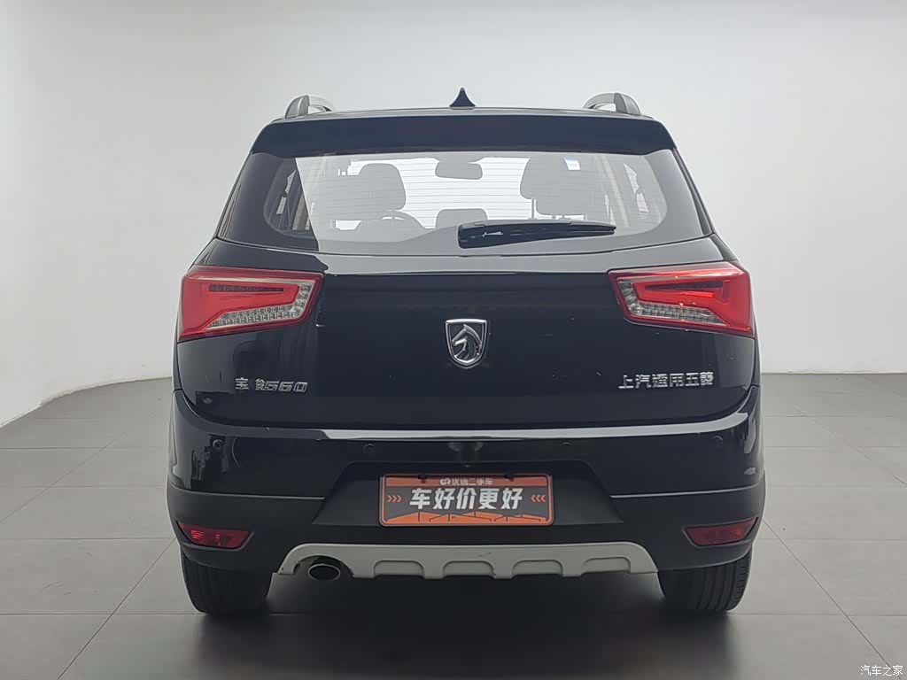 Wuling 560, 2015 4