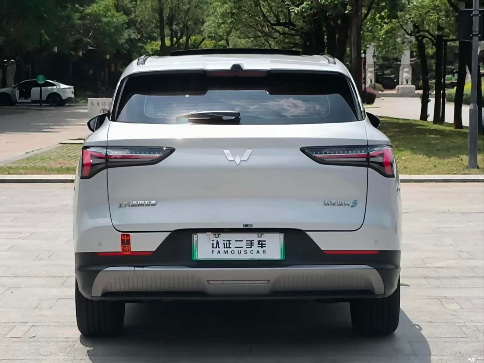 Wuling Starlight, 2024 16
