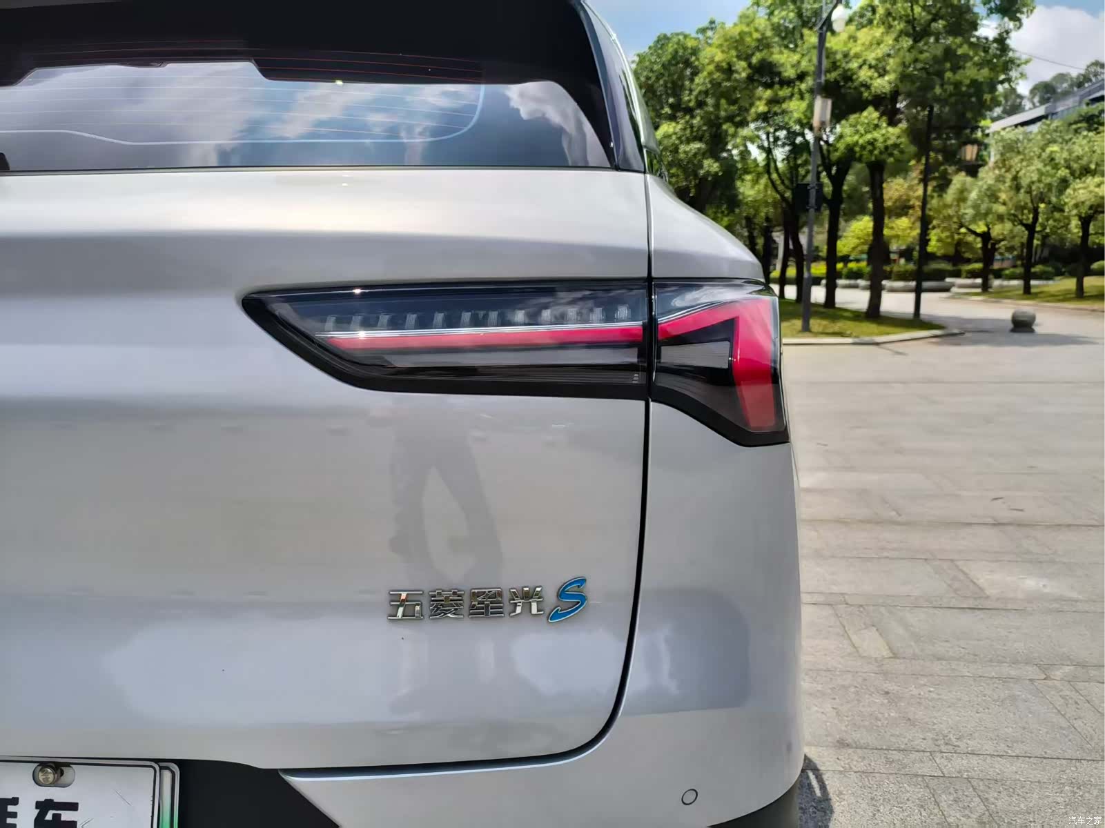 Wuling Starlight, 2024 14