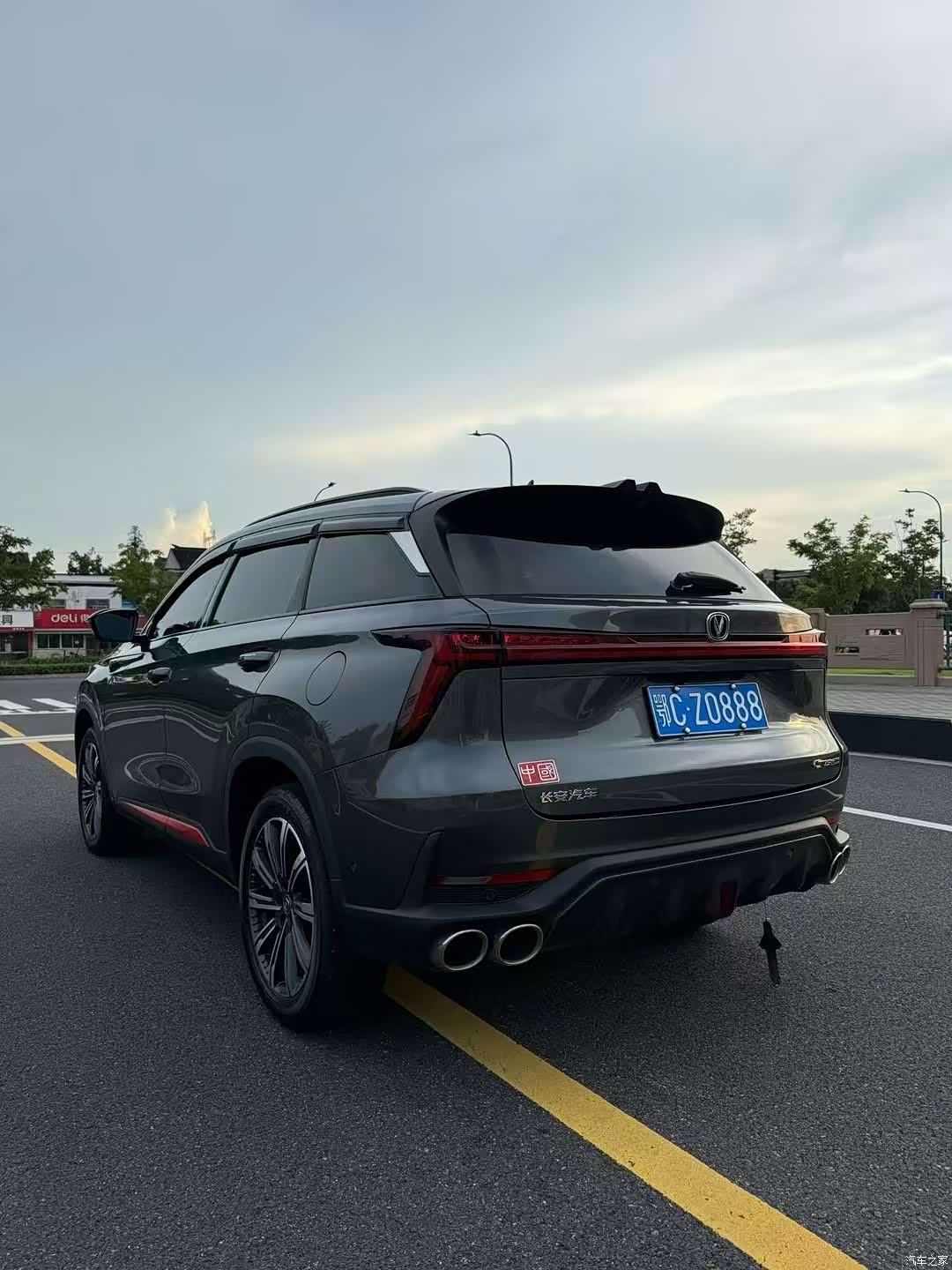 Changan CS75, 2022 6