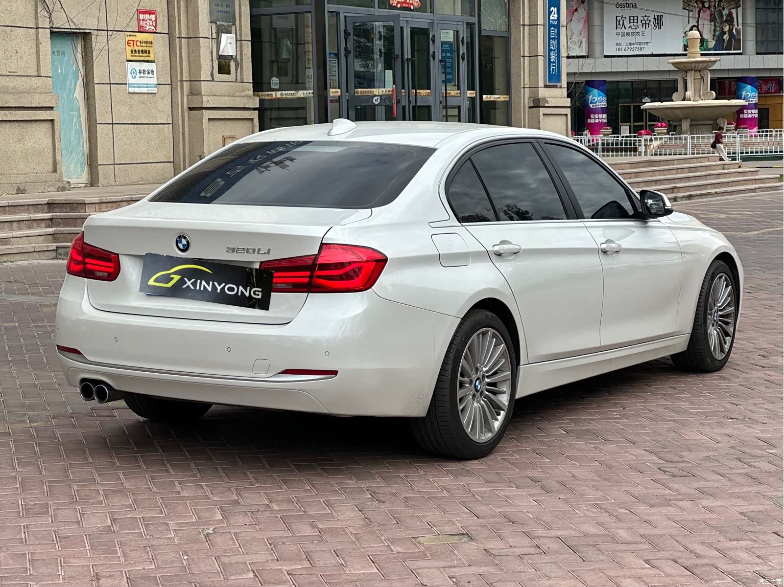 BMW 3 Series, 2018 6