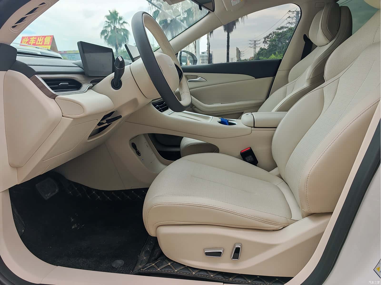 DongFeng S7, 2025 4