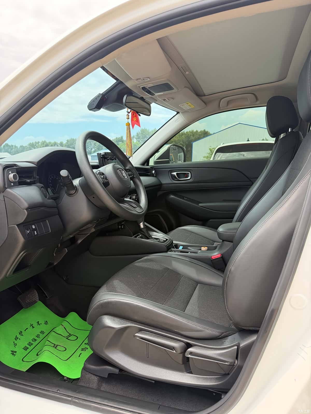 Honda Vezel, 2023 7