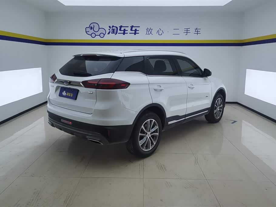 Geely Atlas