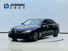 ����5ϵ����Դ 2021�� 535Le �ȷ��M�˶���װ