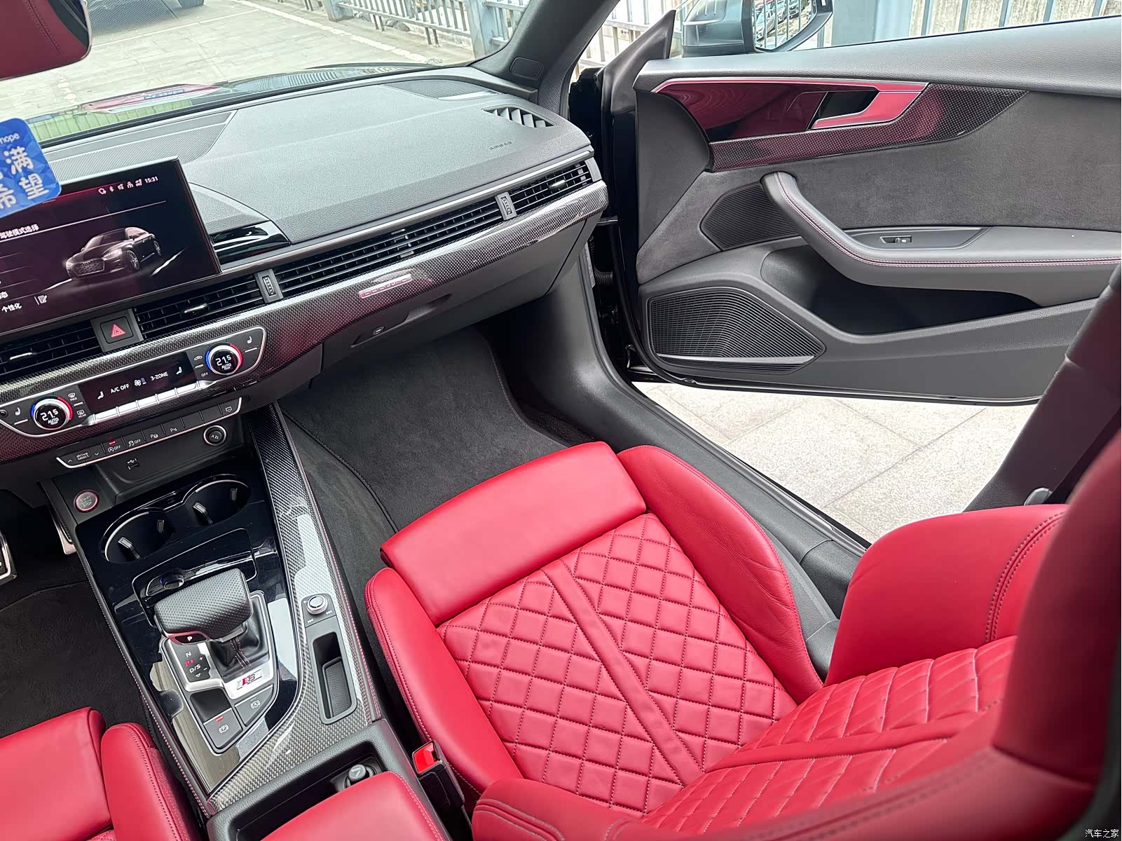 Audi S5, 2022 13