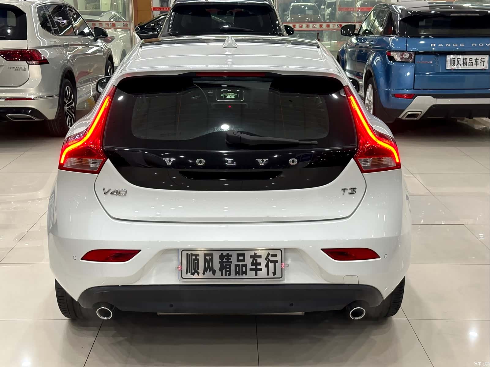Volvo V40, 2016 4