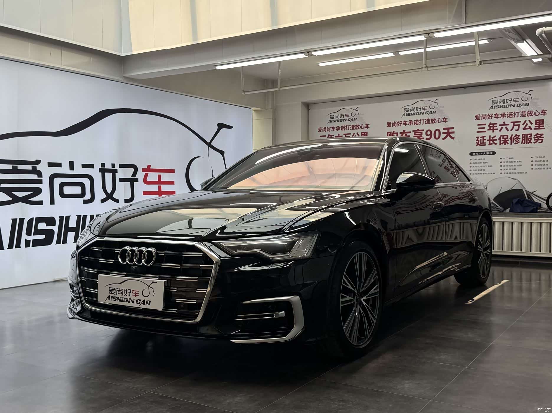 Audi A6L, 2024 1