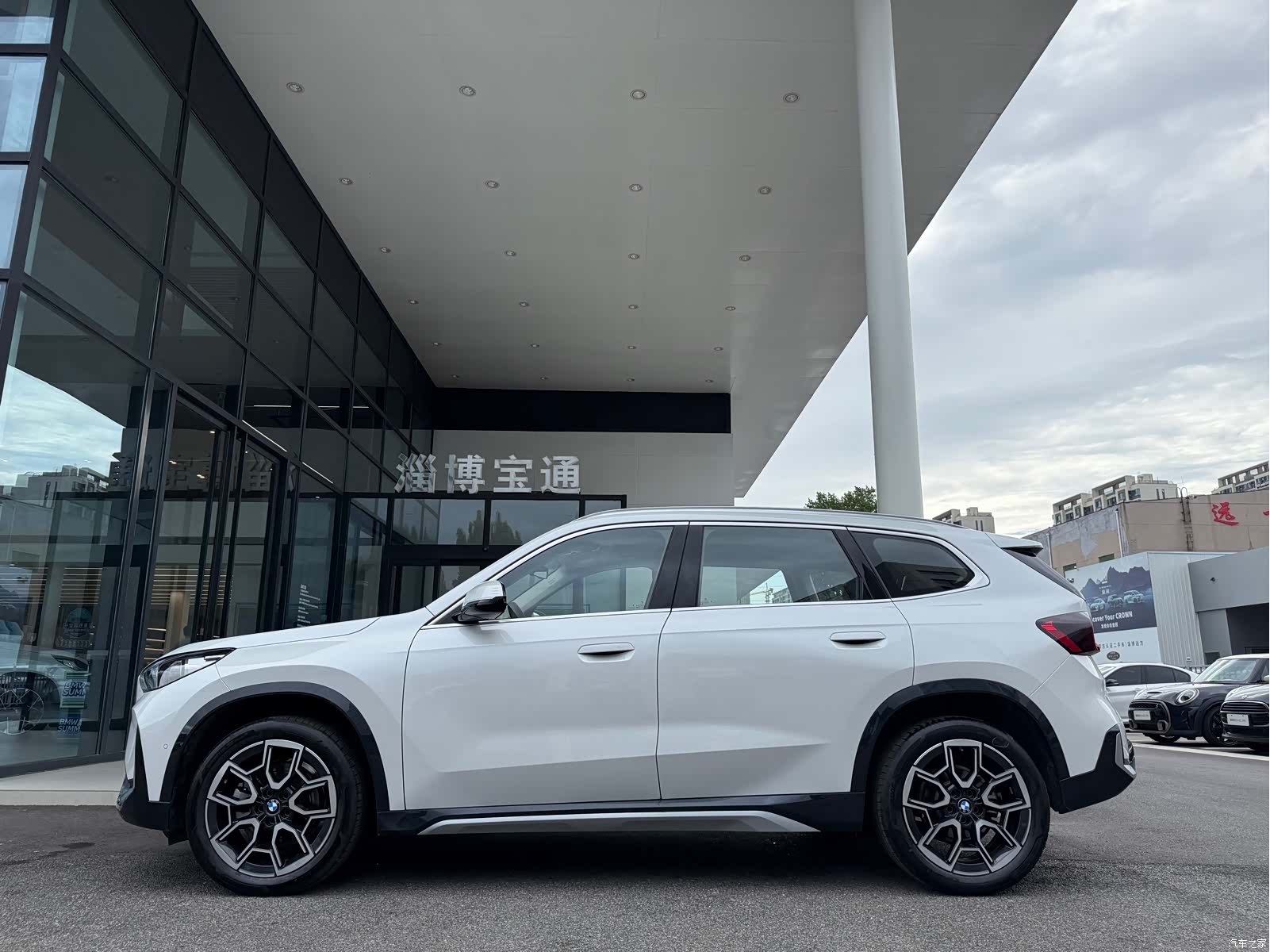 BMW X1, 2025 10