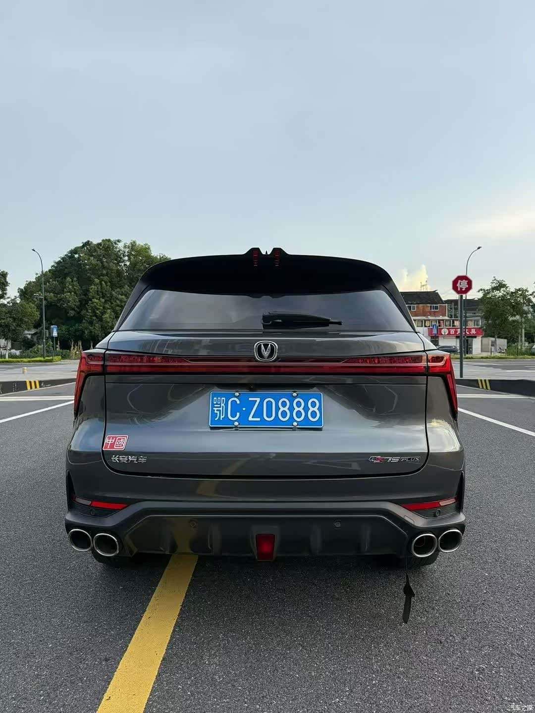 Changan CS75, 2022 8
