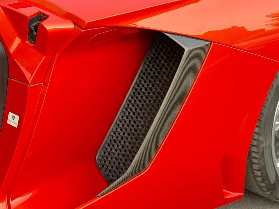 Lamborghini Aventador