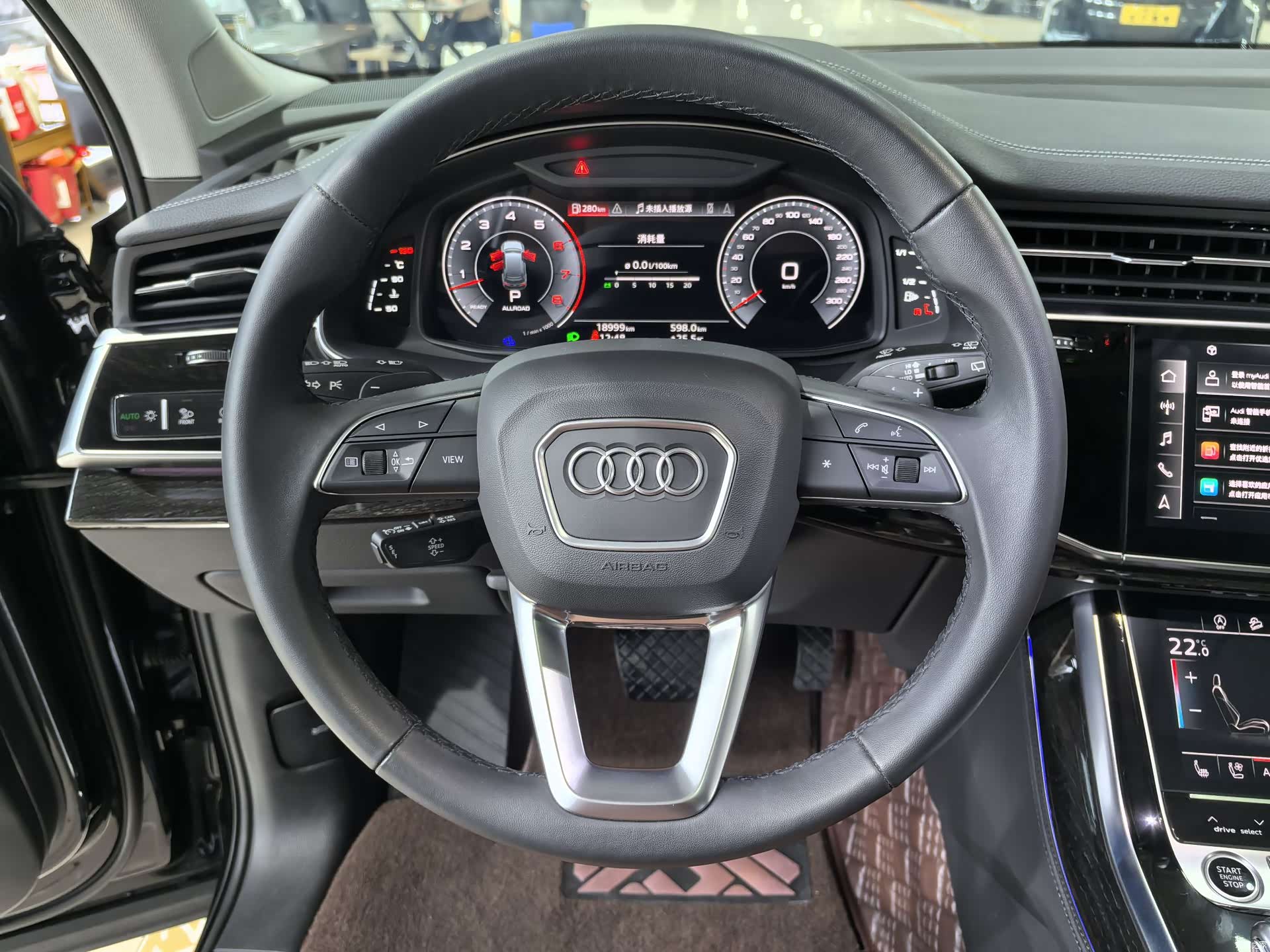 Audi Q7, 2023 33