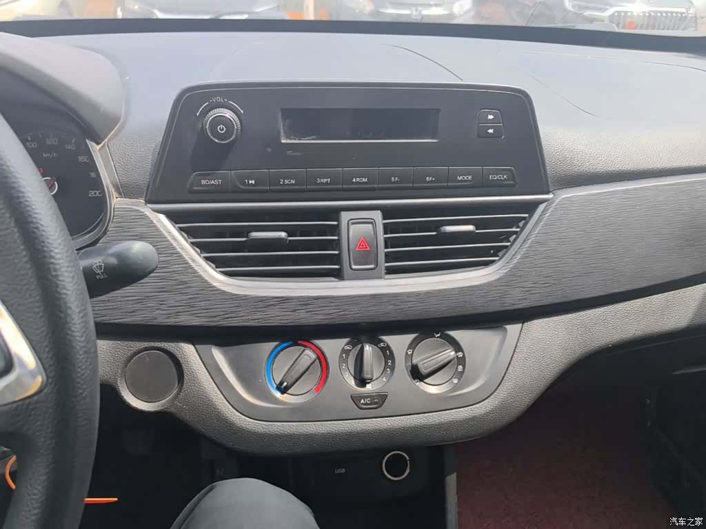 Wuling 310, 2017 13