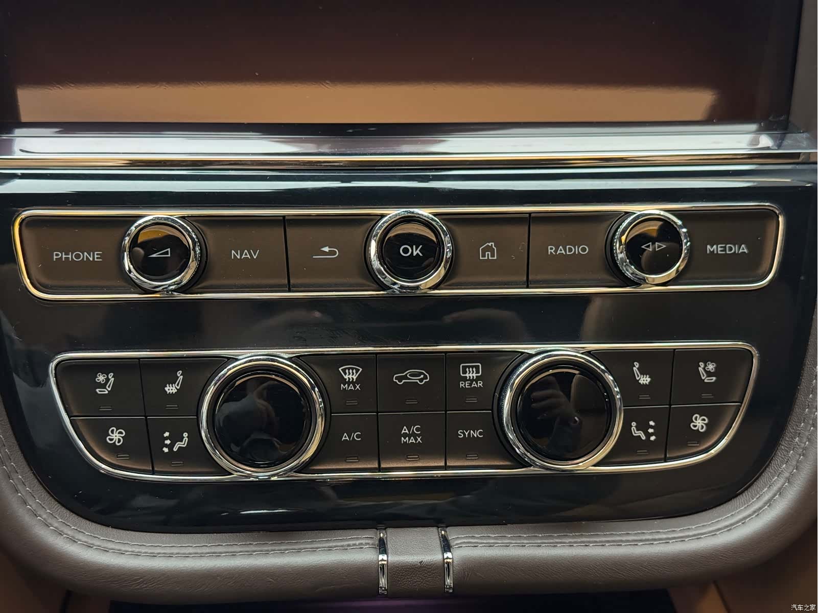 Bentley Bentayga, 2023 20