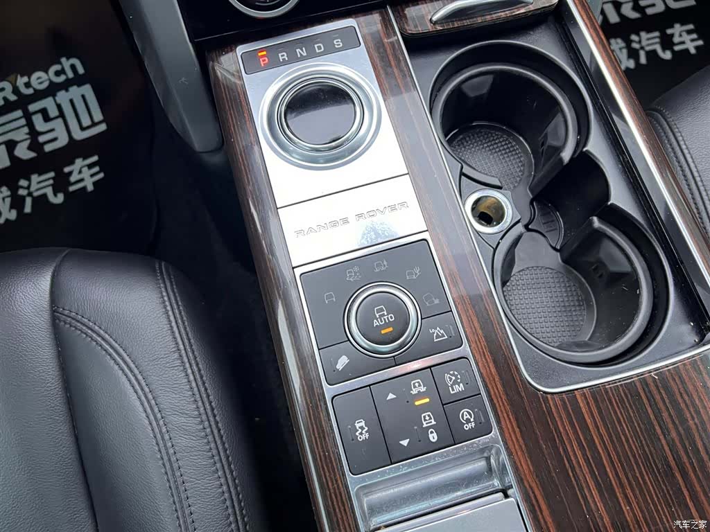 Land Rover Range Rover, 2018 27