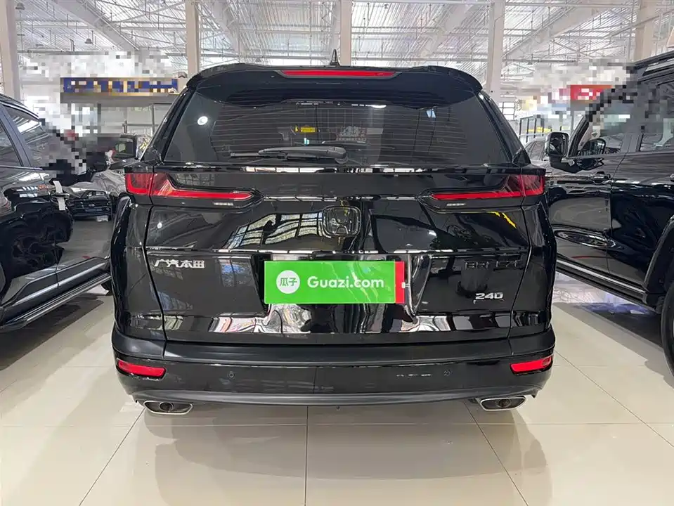 Honda Hao Ying
