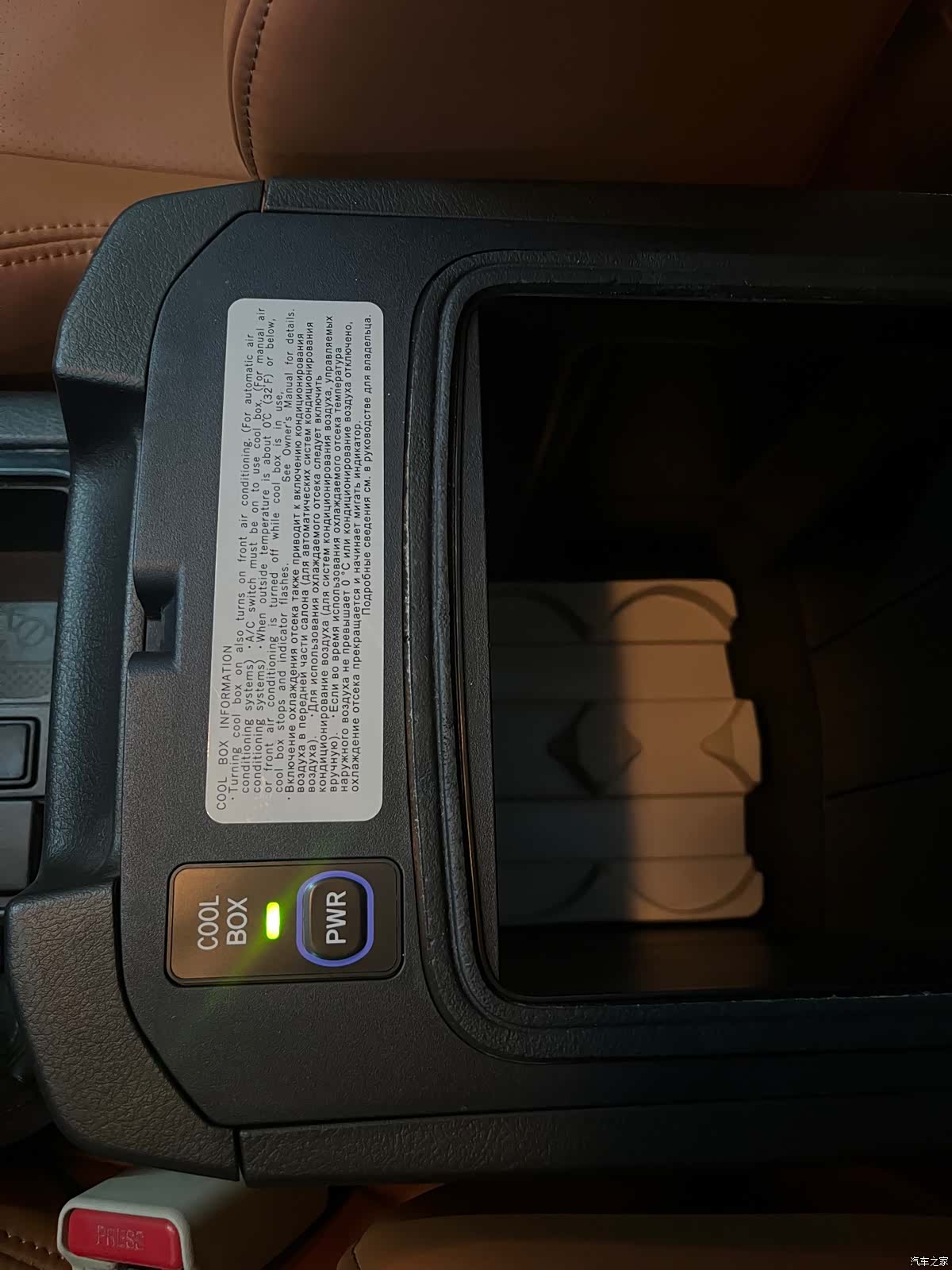 Toyota Prado, 2013 6