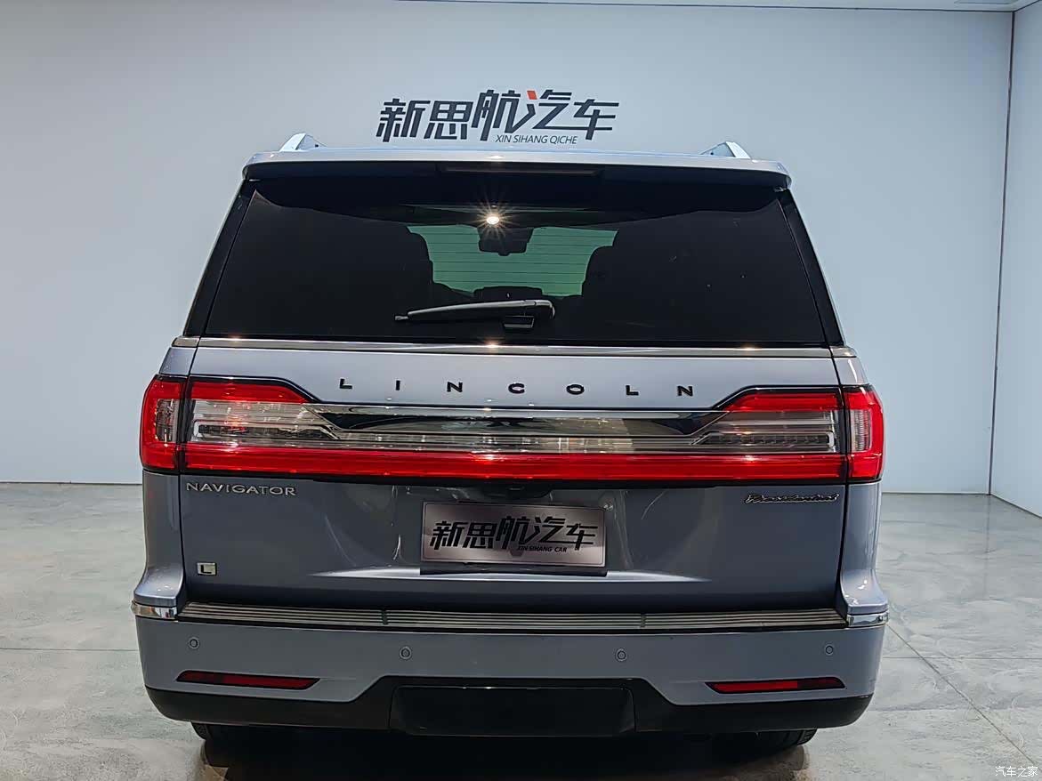Lincoln Navigator, 2022 8